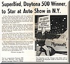 Image: Superbird Daytona 500 winner to star at auto show in N.Y.